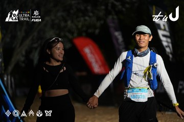 Dalat Ultra Trail 2026 - Ảnh #4757651