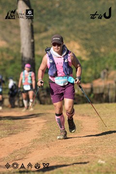 Dalat Ultra Trail 2026 - Ảnh #4714875