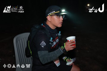 Dalat Ultra Trail 2026 - Ảnh #4738328