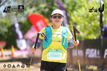 Dalat Ultra Trail 2026 - Ảnh #4696036