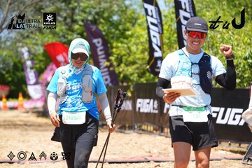 Dalat Ultra Trail 2026 - Ảnh #4722833