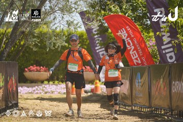 Dalat Ultra Trail 2026 - Ảnh #4690730