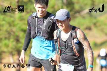Dalat Ultra Trail 2026 - Ảnh #4714678