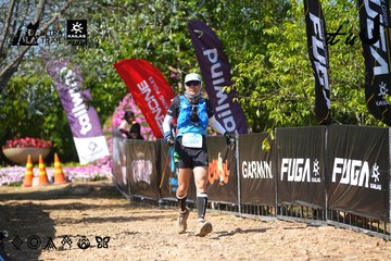Dalat Ultra Trail 2026 - Ảnh #4738117