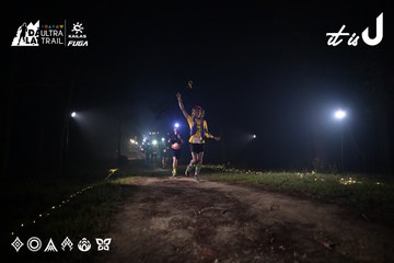 Dalat Ultra Trail 2026 - Ảnh #4705134