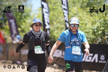 Dalat Ultra Trail 2026 - Ảnh #4693366