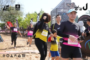 Dalat Ultra Trail 2026 - Ảnh #4864125