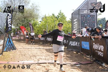 Dalat Ultra Trail 2026 - Ảnh #4864278