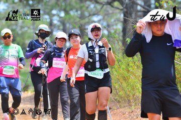 Dalat Ultra Trail 2026 - Ảnh #4875392