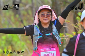 Dalat Ultra Trail 2026 - Ảnh #4793391