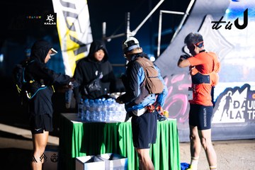 Dalat Ultra Trail 2026 - Ảnh #4682172