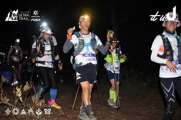 Dalat Ultra Trail 2026 - Ảnh #4700720