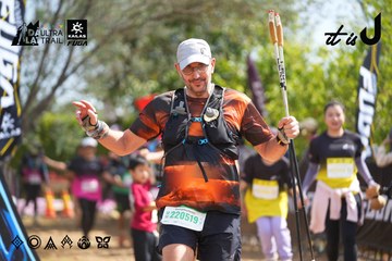 Dalat Ultra Trail 2026 - Ảnh #4902139