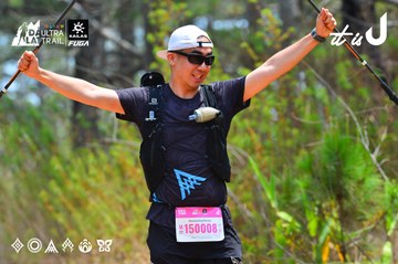 Dalat Ultra Trail 2026 - Ảnh #4876437