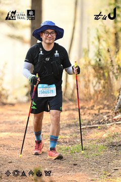 Dalat Ultra Trail 2026 - Ảnh #4707210