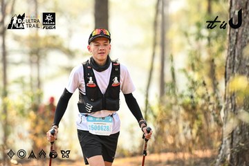 Dalat Ultra Trail 2026 - Ảnh #4706709