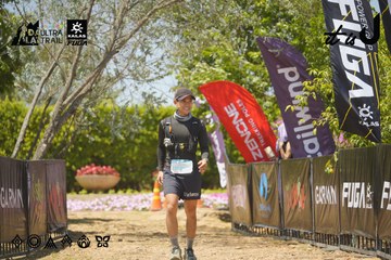 Dalat Ultra Trail 2026 - Ảnh #4724760