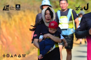 Dalat Ultra Trail 2026 - Ảnh #4748017