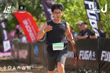 Dalat Ultra Trail 2026 - Ảnh #4901932