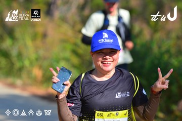 Dalat Ultra Trail 2026 - Ảnh #4781547