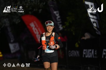 Dalat Ultra Trail 2026 - Ảnh #4757172