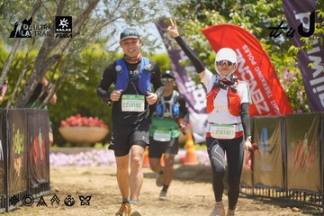 Dalat Ultra Trail 2026 - Ảnh #4690821
