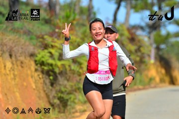 Dalat Ultra Trail 2026 - Ảnh #4749081