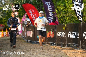 Dalat Ultra Trail 2026 - Ảnh #4743908