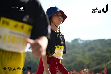 Dalat Ultra Trail 2026 - Ảnh #4911836