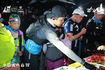 Dalat Ultra Trail 2026 - Ảnh #4738572