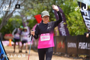 Dalat Ultra Trail 2026 - Ảnh #4870047