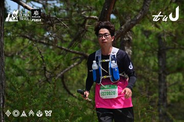 Dalat Ultra Trail 2026 - Ảnh #4831680