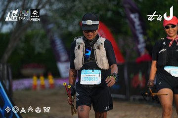 Dalat Ultra Trail 2026 - Ảnh #4756763