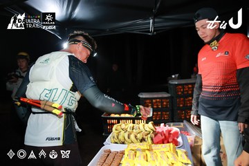 Dalat Ultra Trail 2026 - Ảnh #4697857