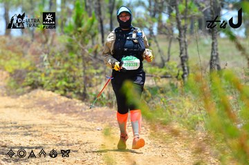 Dalat Ultra Trail 2026 - Ảnh #4877277