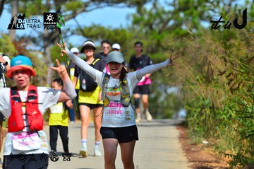 Dalat Ultra Trail 2026 - Ảnh #4749041