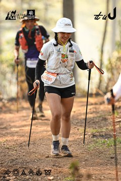 Dalat Ultra Trail 2026 - Ảnh #4707102