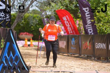 Dalat Ultra Trail 2026 - Ảnh #4869980