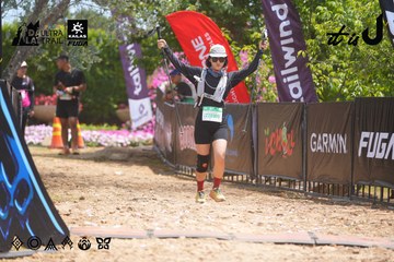 Dalat Ultra Trail 2026 - Ảnh #4867405