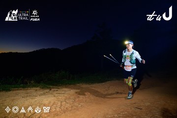 Dalat Ultra Trail 2026 - Ảnh #4912887