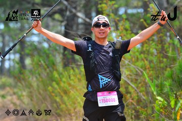 Dalat Ultra Trail 2026 - Ảnh #4876438