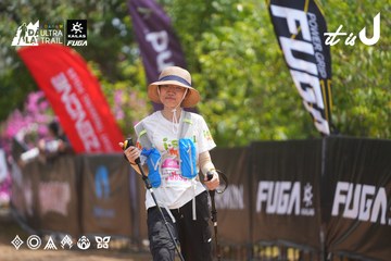 Dalat Ultra Trail 2026 - Ảnh #4865539
