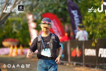 Dalat Ultra Trail 2026 - Ảnh #4743532