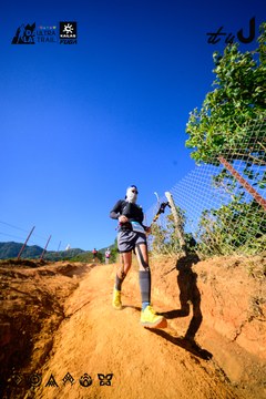 Dalat Ultra Trail 2026 - Ảnh #4912617