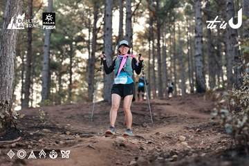Dalat Ultra Trail 2026 - Ảnh #4740381