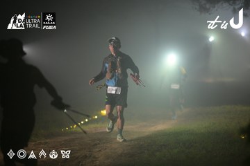 Dalat Ultra Trail 2026 - Ảnh #4718659