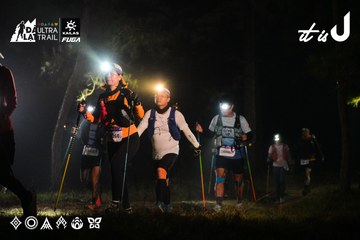 Dalat Ultra Trail 2026 - Ảnh #4697737