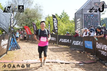 Dalat Ultra Trail 2026 - Ảnh #4864326