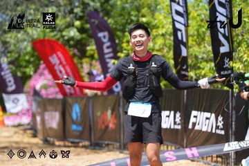 Dalat Ultra Trail 2026 - Ảnh #4723256
