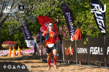Dalat Ultra Trail 2026 - Ảnh #4739218